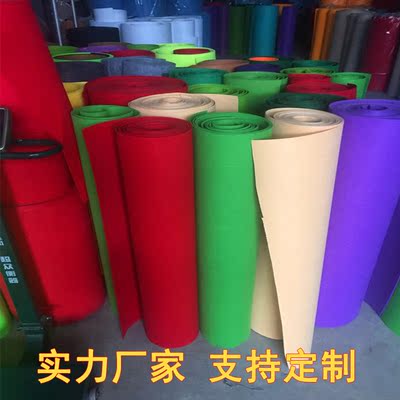 彩毛毡布3mm幼儿园环创摄影背景