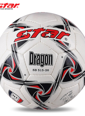 包邮 STAR世达 足球 五号球 5号 PU耐磨 手缝足球-SB515-26
