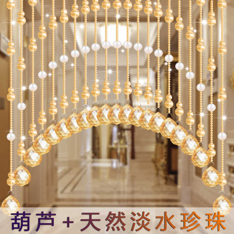 厕所朱砂玄关隔断客厅卧室门帘