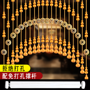 饰挂帘 水晶桃木葫芦珠帘撑杆五帝钱卧室门帘隔断免打孔玄关装