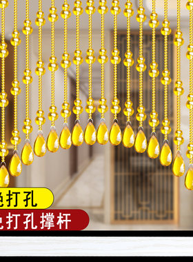 湘尚阁水晶葫芦珠帘隔断挂帘