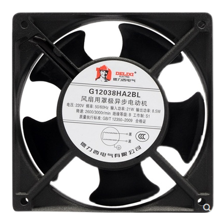德力西轴流风机工业散热含油滚珠