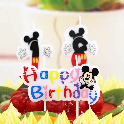 Bougie - Ref 2486835 Image 1