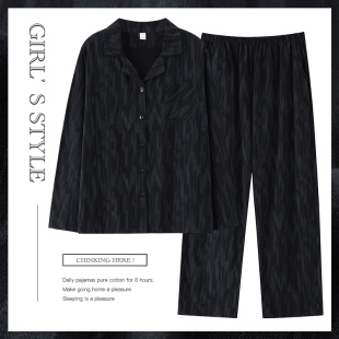 时尚 情侣款 男女宽松条纹套装 纯棉长袖 简约可外穿家居服 睡衣春秋季