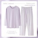 圆领纯色胸垫休闲格子家居服套装 长袖 睡衣女纯棉春秋季 2025年新款