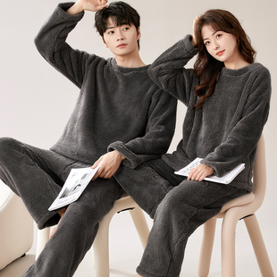 情侣睡衣男女冬季 加绒加厚珊瑚绒纯色保暖法兰绒外穿秋家居服 长袖