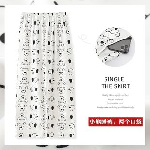 2025年新款睡裤女夏纯棉薄款长裤可爱卡通少女宽松单件家居裤春秋