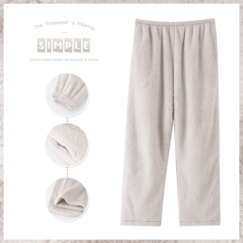 加厚加绒睡裤男长裤冬季珊瑚绒宽松保暖纯色法兰绒单件外穿家居裤,女士内衣/男士内衣/家居服,睡裤/家居裤,淘宝优惠券,粉丝福利购,淘宝优惠卷