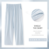 直筒宽松舒适简约可外穿夏天家居裤 睡裤 纯色薄款 纯棉春秋季 女长裤