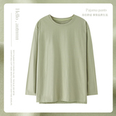 单件上衣纯棉睡衣男春秋长袖 纯色圆领宽松休闲T恤可外穿夏家居服