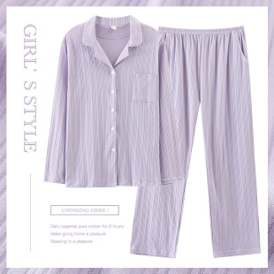 翻领可外穿高级感家居服套装 2025年新款 开衫 纯棉长袖 睡衣女春秋款