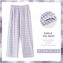 单件格子睡衣女长裤春秋季纯棉薄款宽松可外穿松紧裤全棉居家裤夏