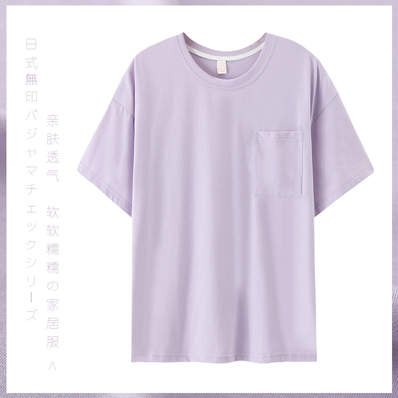 单件睡衣女夏季圆领纯色家居服