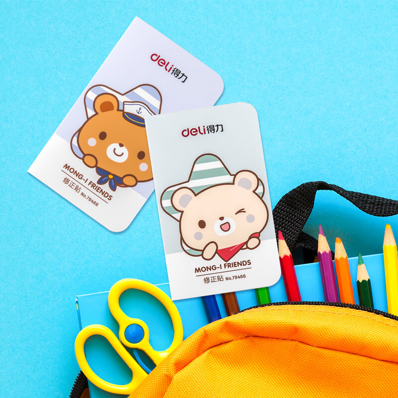 得力修正贴小学生用修改贴可爱改字贴改正纸卡通改正贴10页每袋