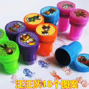 汪汪队印章可爱卡通图案盖章小学生教学奖励语奖品老师评语盒装