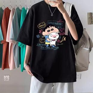 卡通蜡笔小新印花短袖t恤男ins宽松潮流夏季初中生男生清新上衣
