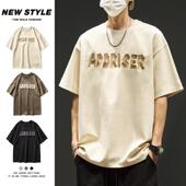 潮流简约半袖 韩版 上衣港风宽松休闲潮牌 t恤男夏季 清仓麂皮绒短袖