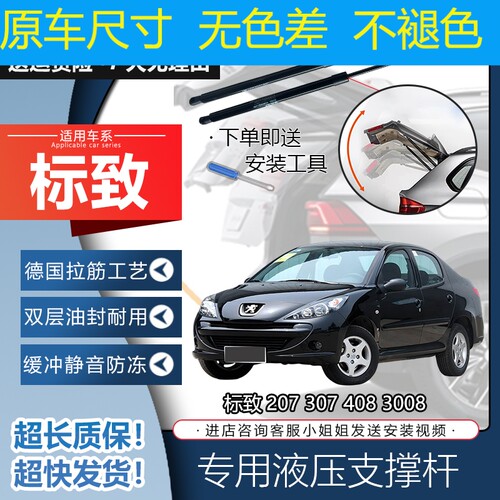 适配标志致2073074083008