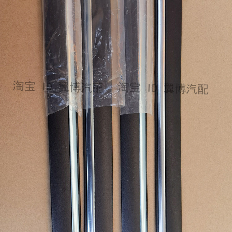 适用老款帕萨特B5车门装饰条01-05款b5车门压条亮条防撞条防擦条