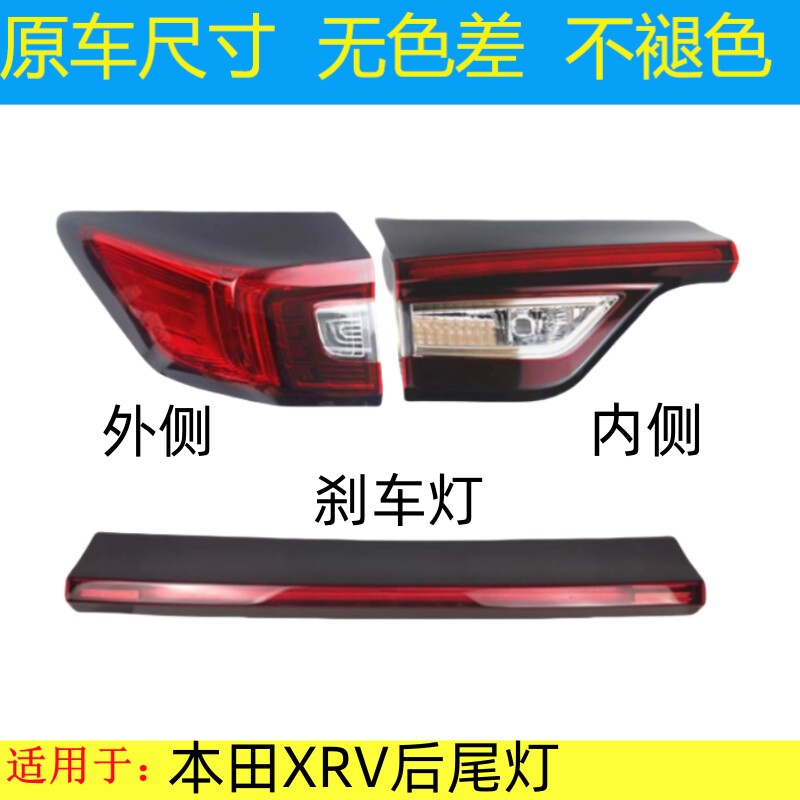适用于15-161718192022款