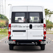 东风御风后尾灯总成御风A100 适配16 23新款 V9尾灯罩左右刹车灯壳