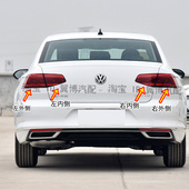 适配20 23款 大众新迈腾后尾灯总成左右刹车灯倒车灯转向流水灯罩