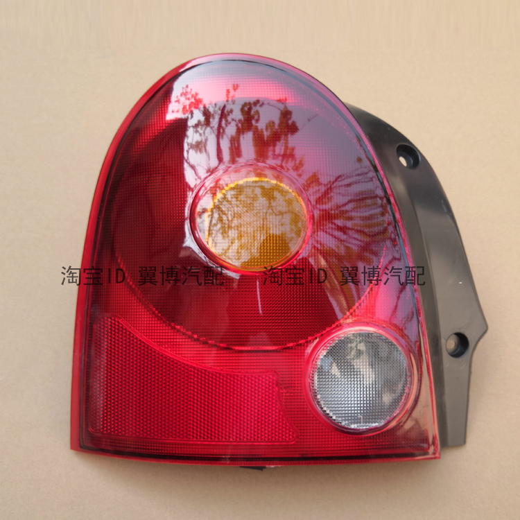 适配奇瑞QQ后尾灯总成QQ308/QQ3后尾灯03-11款老qq后尾倒车灯雾灯