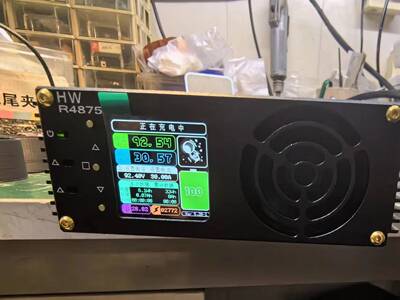 奇酷牛电DIY华为大炮4875开机动画CNC顺丰包邮（广东全境不发货）