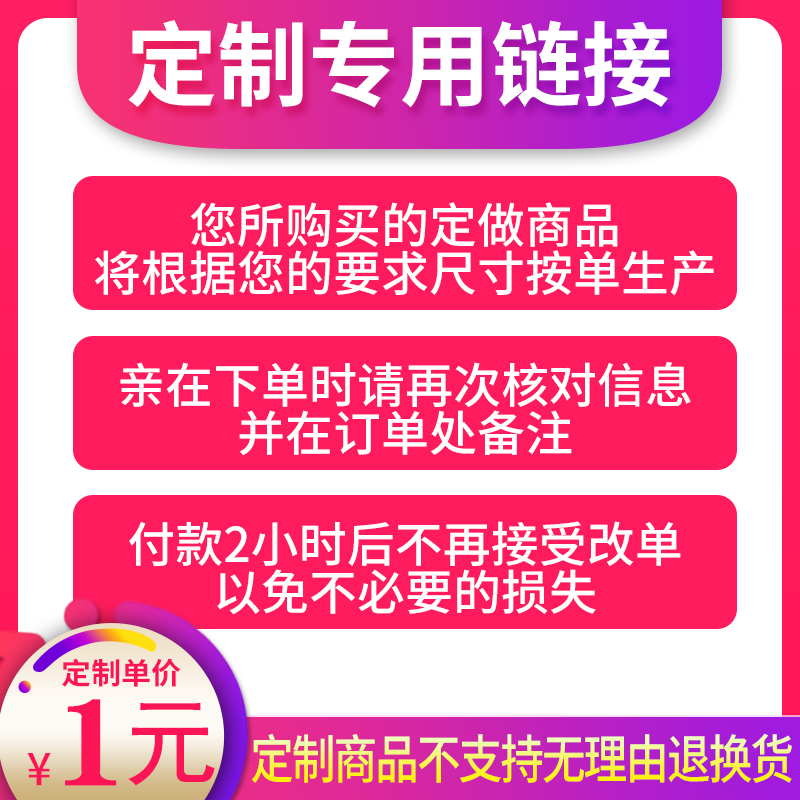 定制专用链接珠光膜气泡信封袋可来样定制按单生产