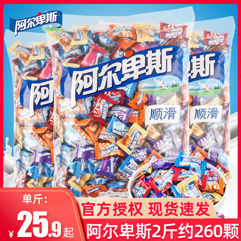 阿尔卑斯多口味混合装硬糖