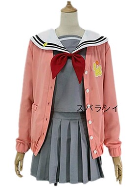 世界计划凤绘梦星乃一歌初音制服