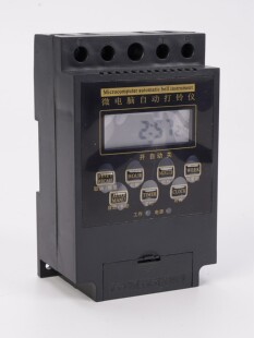 全自动微电脑打铃仪打铃器20组工厂学校用打铃定时器双铃功能40次