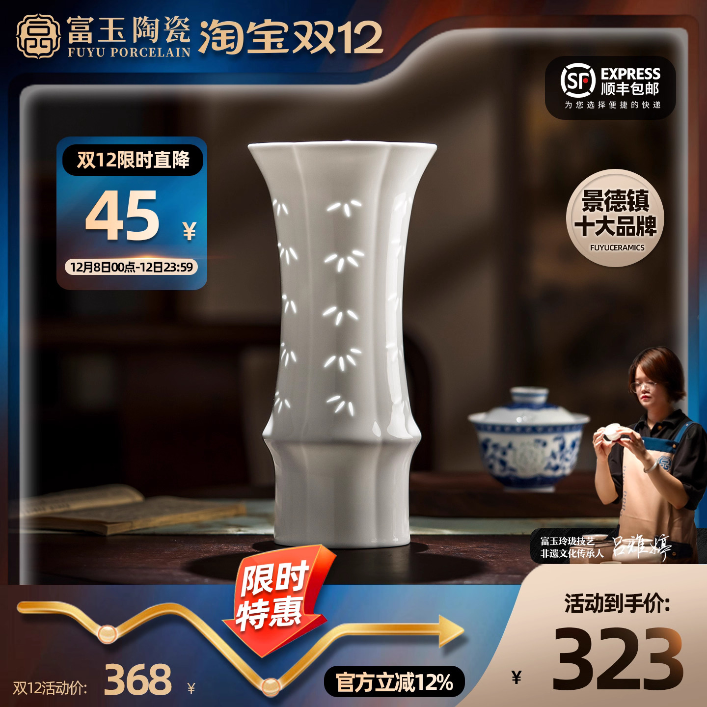 奶油风轻奢高级感客厅插花陶瓷