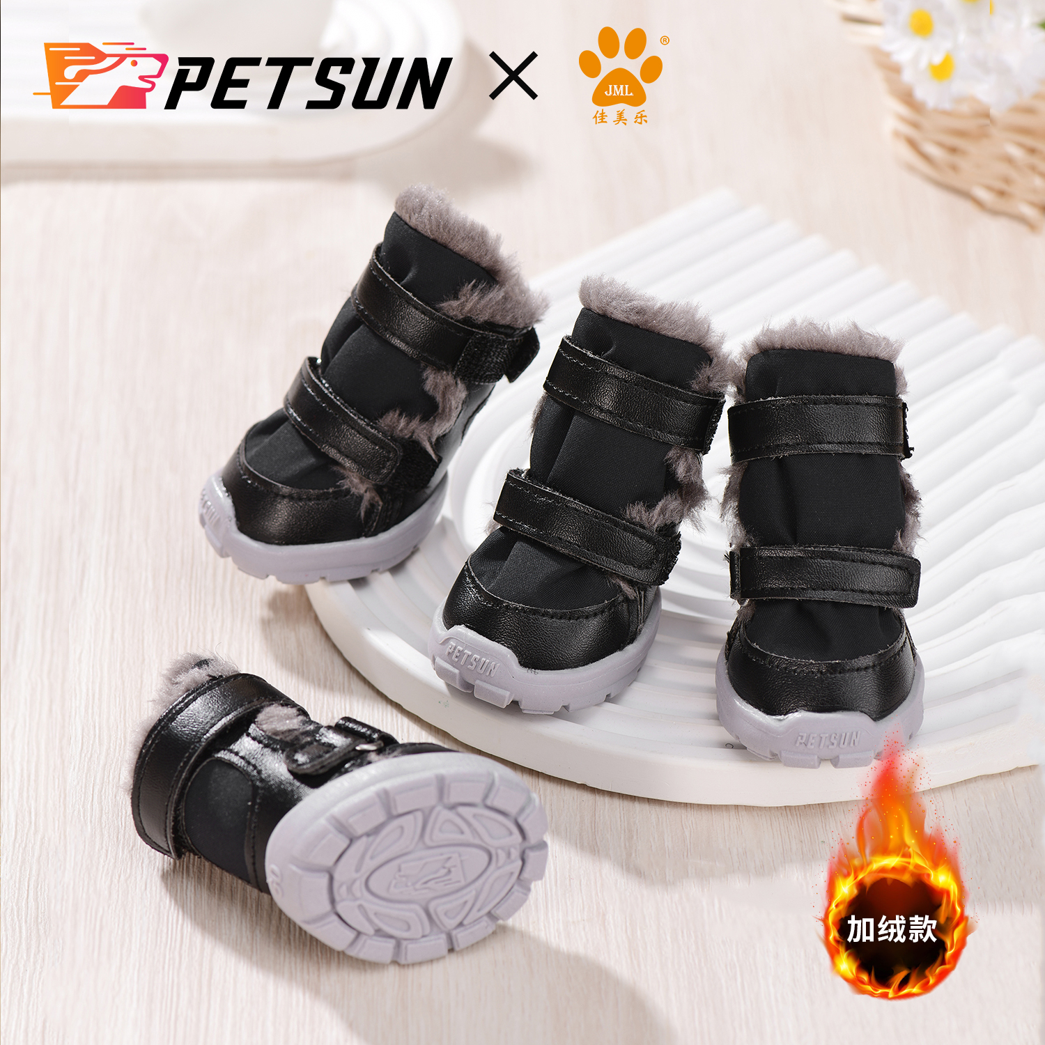 狗狗鞋子秋冬季加厚棉鞋脚套泰迪不掉脚宠物小型犬比熊保暖雪地靴