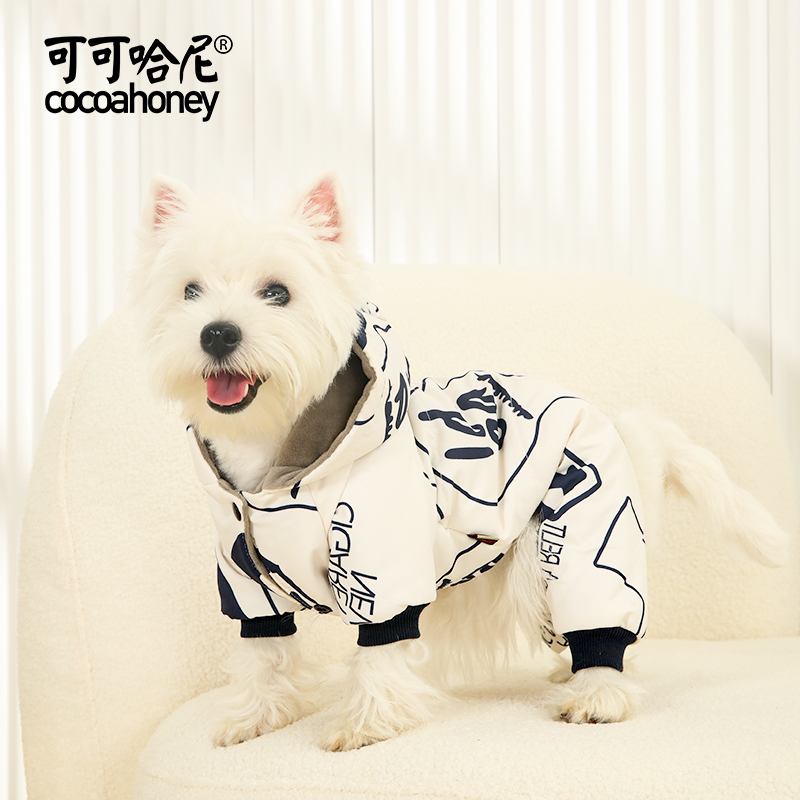 狗衣服四脚衣宠物服饰防风保暖
