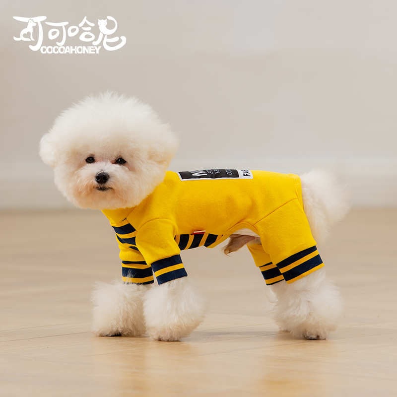 春季秋冬薄款狗衣服比熊泰迪小狗连体四脚衣棉打底裤幼犬宠物服饰