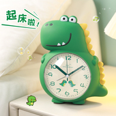 恐龙闹钟表儿童男孩女静音新款 小朋友学生用专用懒虫起床神器闹铃