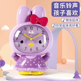 2025新款 智能儿童女孩闹钟表小学生用专用起床神器卡通可爱小兔子