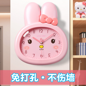 卡通挂表挂钟客厅2023新款卧室创意挂墙儿童房女孩可爱静音时钟表