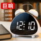 大音量电子时钟智能闹钟学生专用起床神器强力叫醒儿童超响神器