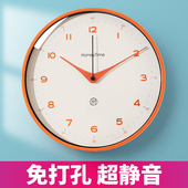 挂表简约橙色挂钟家用客厅创意大气2025新款 免打孔静音挂墙时钟表