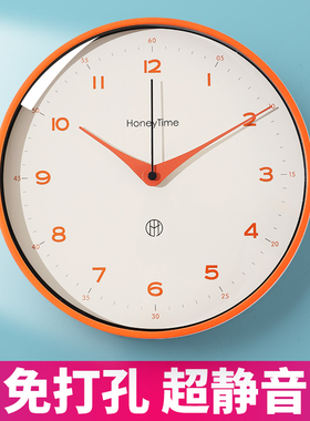 挂表简约橙色挂钟家用客厅创意大气2025新款免打孔静音挂墙时钟表