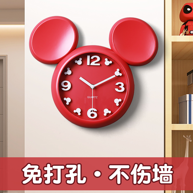 2025新款卡通米奇挂钟家用客厅儿童房卧室超静音时钟表挂墙免打孔