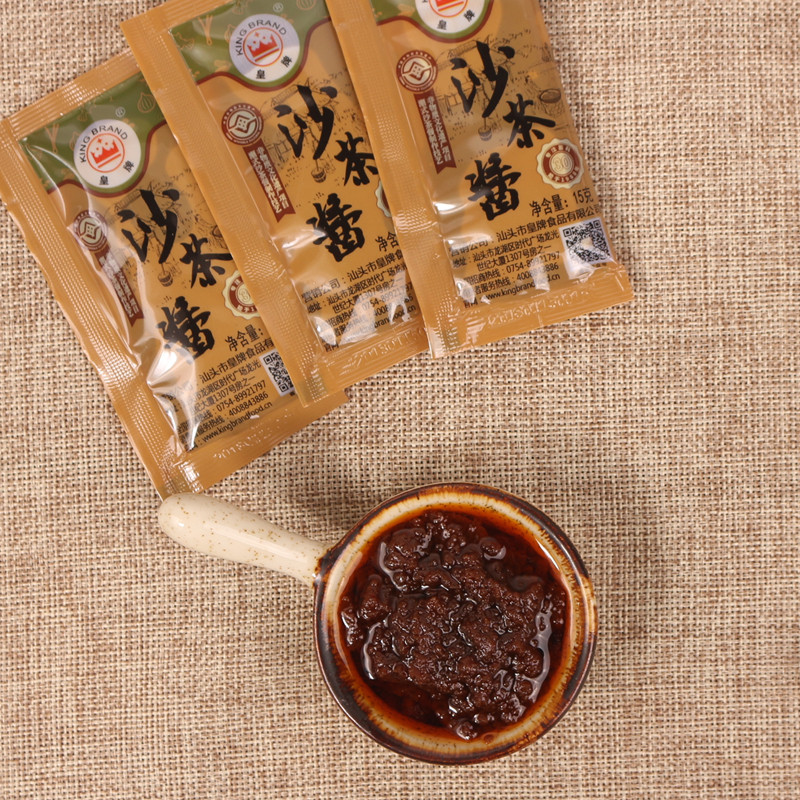 潮汕皇牌甜沙茶酱3包火锅酱 仅限丸子一起拍下包邮单独拍下不发货在类目 粮油米面/南北干货/调味品, 调味品/果酱/沙拉, 调味酱, 酱类调料中 - 来自Buy2taobao.com提供专业的淘宝代购服务