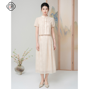 气质刺绣高腰中长a字半身裙80142BQ08977 新中式 固执夏季 新款