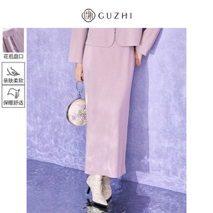 固执2025秋冬新款新中式开叉毛织直筒长款半身裙女下装