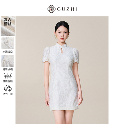 固执新中式旗袍蕾丝短袖连衣裙