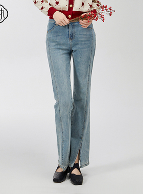 固执春季新款学院风高腰显瘦开衩微喇牛仔长裤30041KZ08932