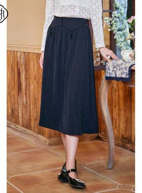 固执秋季新款新中式气质钉珠流苏中长a字半身裙00033BQ08288