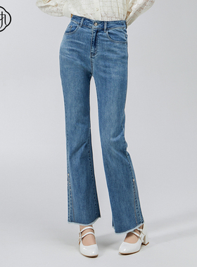 固执2025春季新款学院风高腰休闲百搭喇叭牛仔长裤32241KZ08915